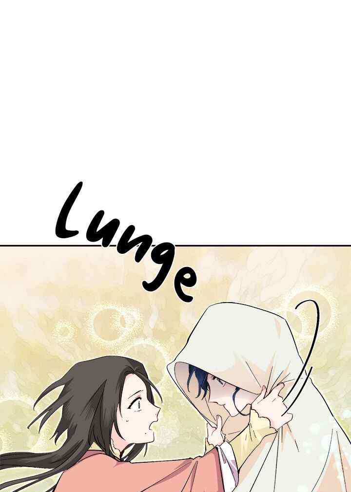 Yeon Lok Heun: Chapter 71