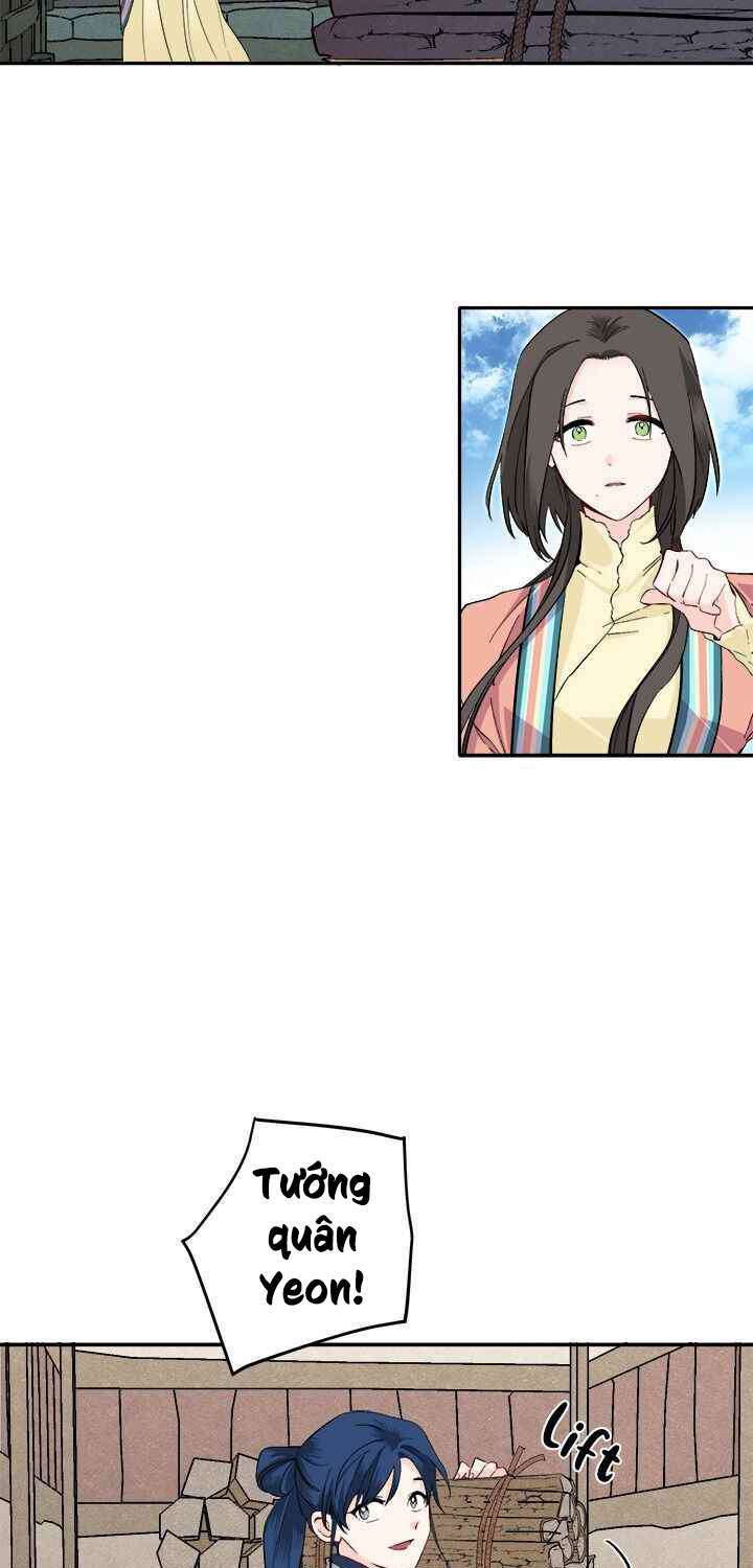 Yeon Lok Heun: Chapter 71