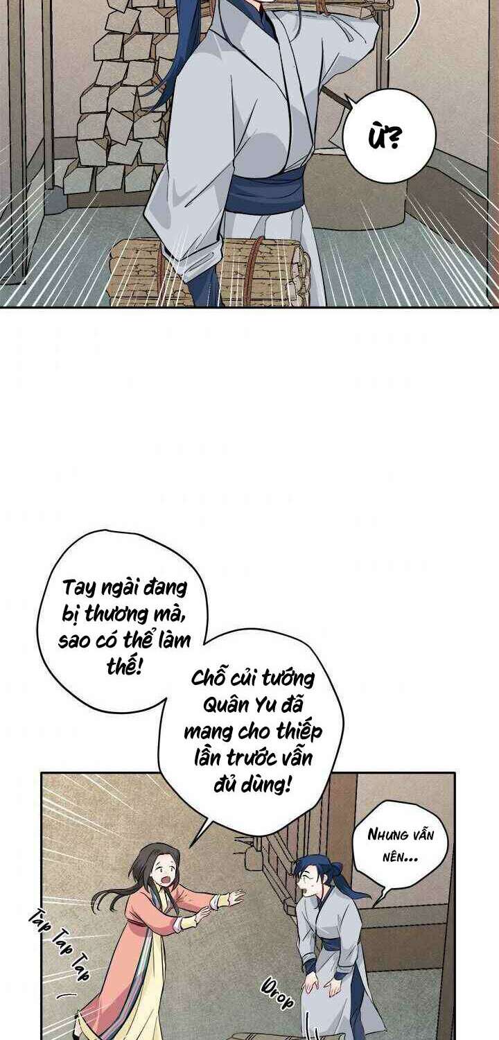 Yeon Lok Heun: Chapter 71