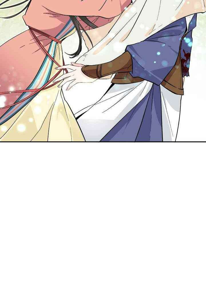 Yeon Lok Heun: Chapter 71