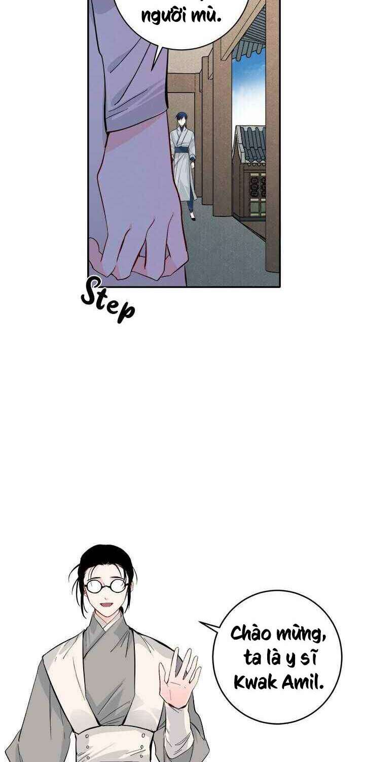 Yeon Lok Heun: Chapter 71
