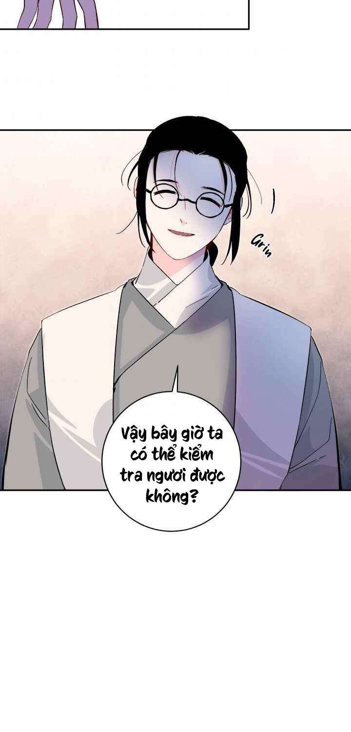 Yeon Lok Heun: Chapter 71