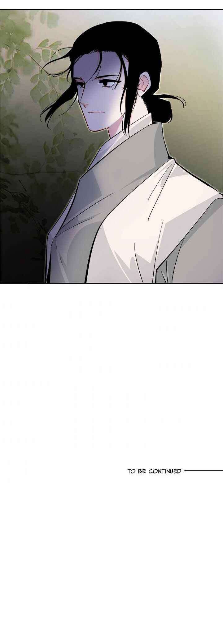 Yeon Lok Heun: Chapter 71