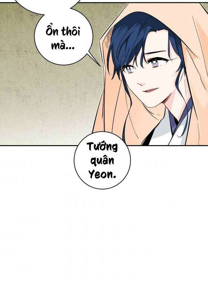 Yeon Lok Heun: Chapter 71