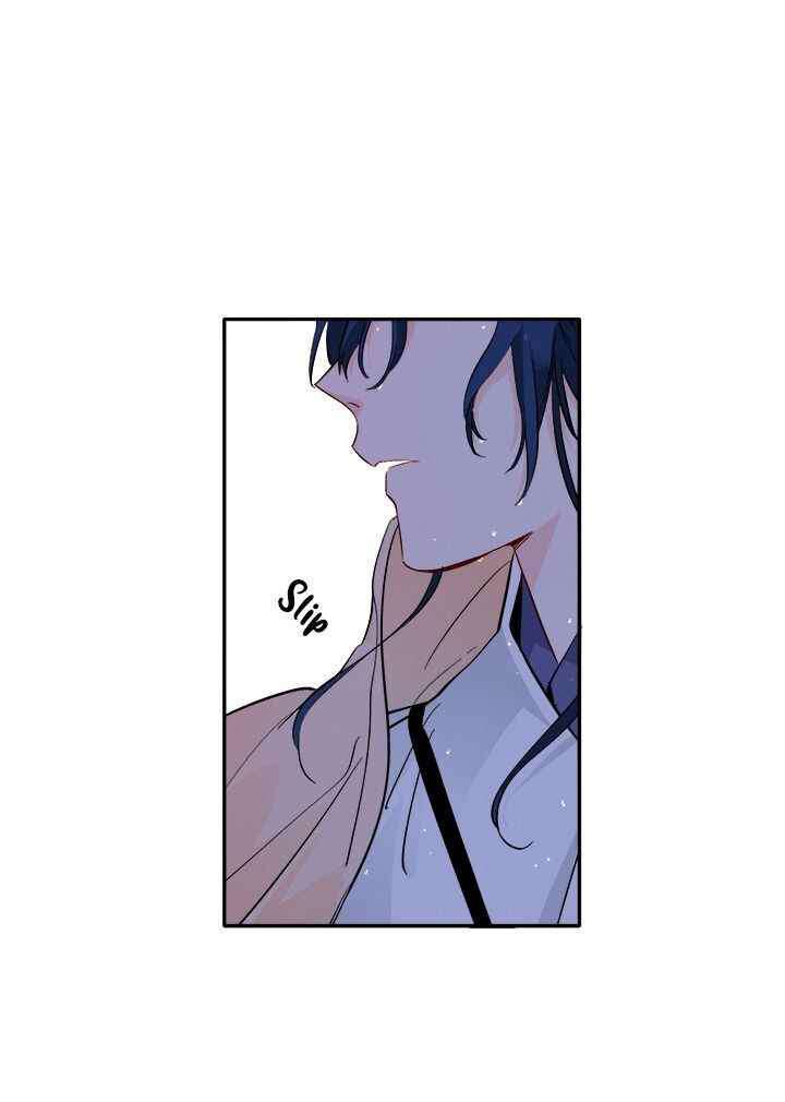 Yeon Lok Heun: Chapter 71