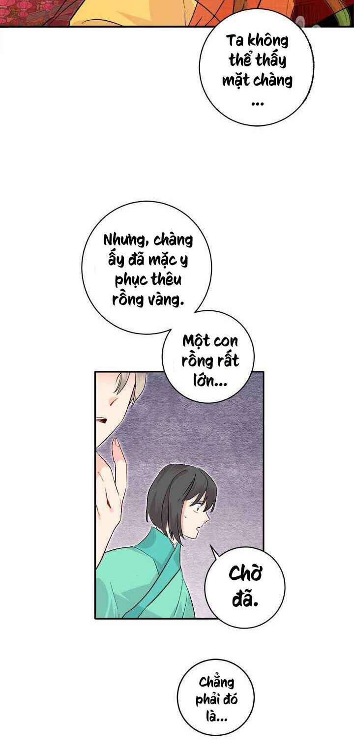 Yeon Lok Heun: Chapter 72