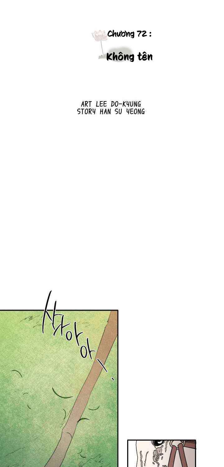 Yeon Lok Heun: Chapter 72