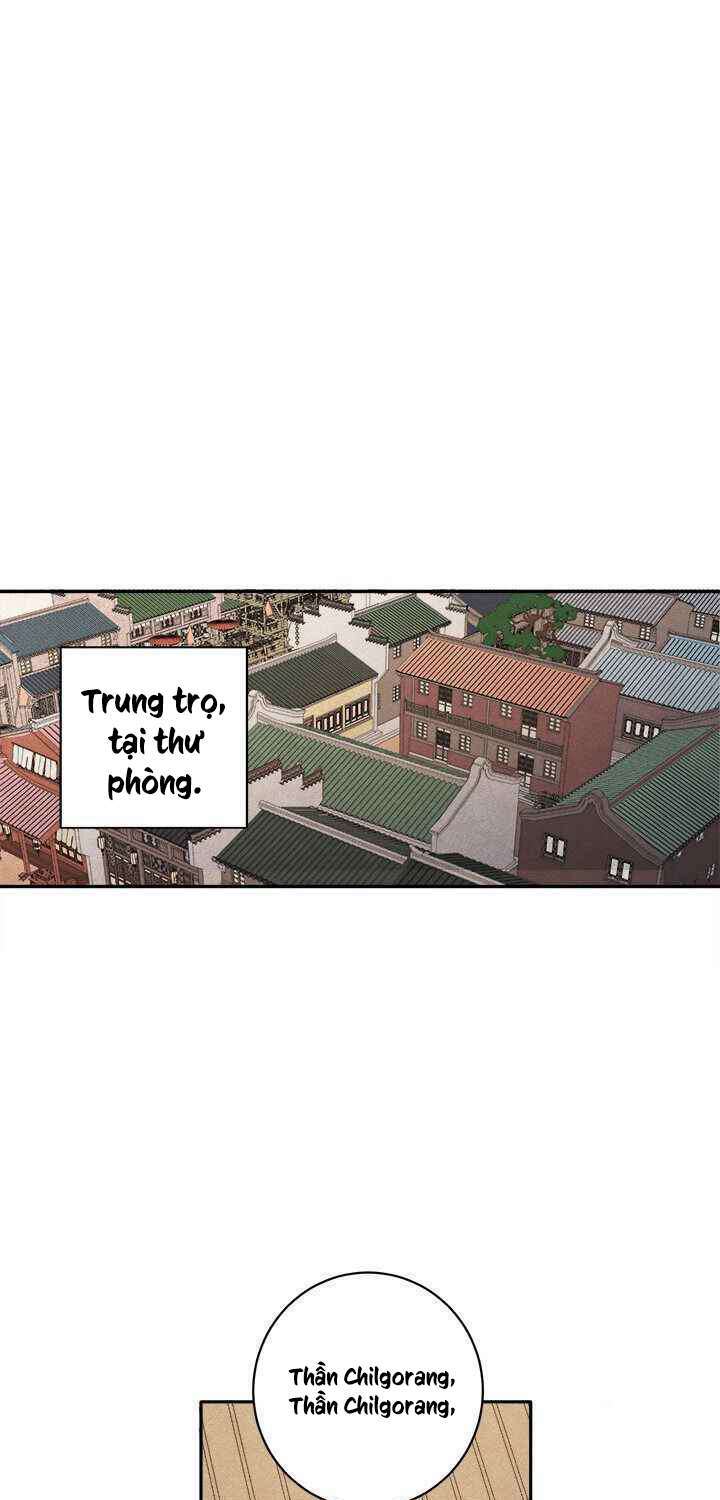 Yeon Lok Heun: Chapter 72