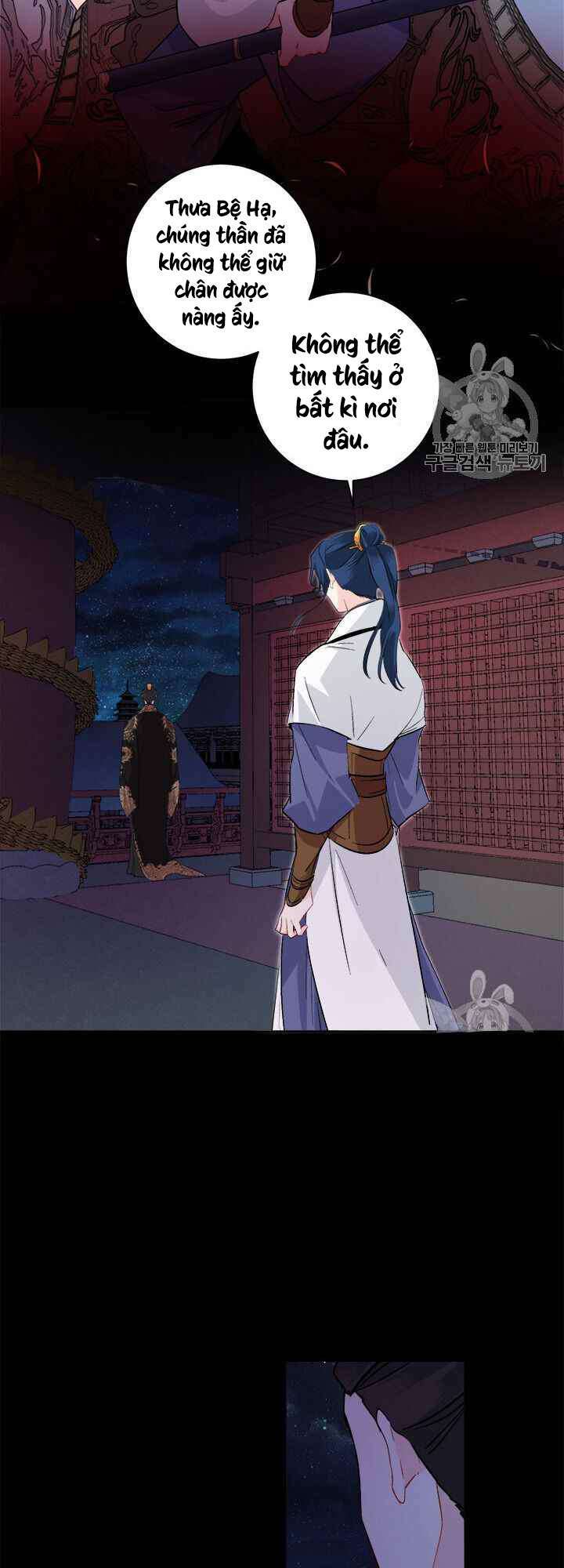 Yeon Lok Heun: Chapter 72