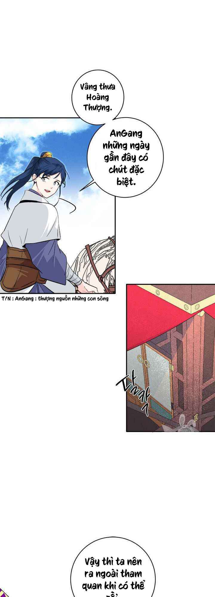Yeon Lok Heun: Chapter 72