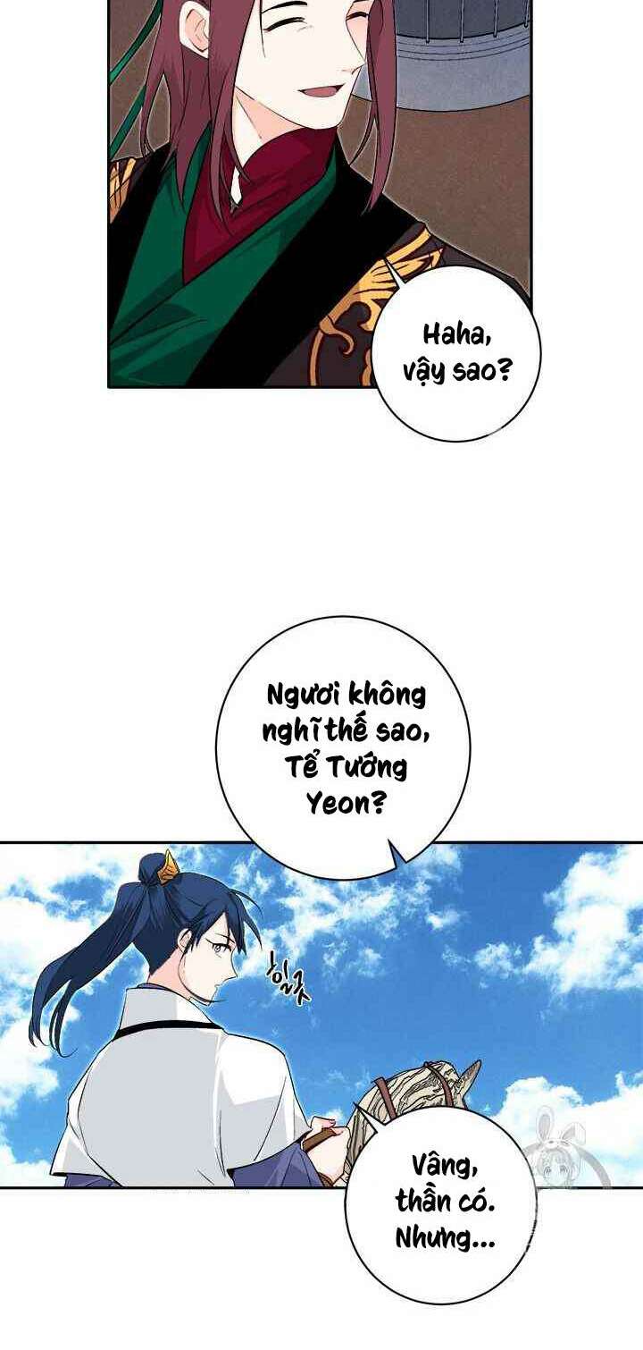 Yeon Lok Heun: Chapter 72