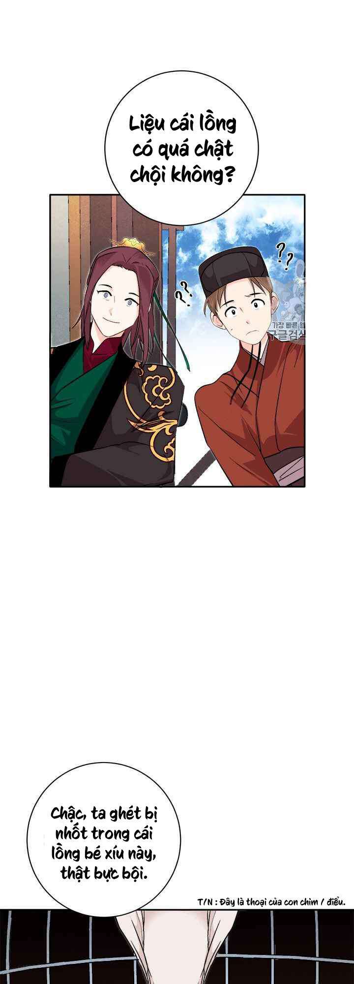 Yeon Lok Heun: Chapter 72