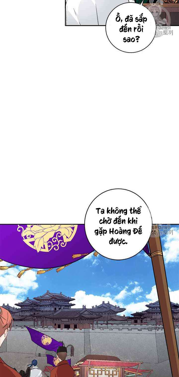 Yeon Lok Heun: Chapter 72