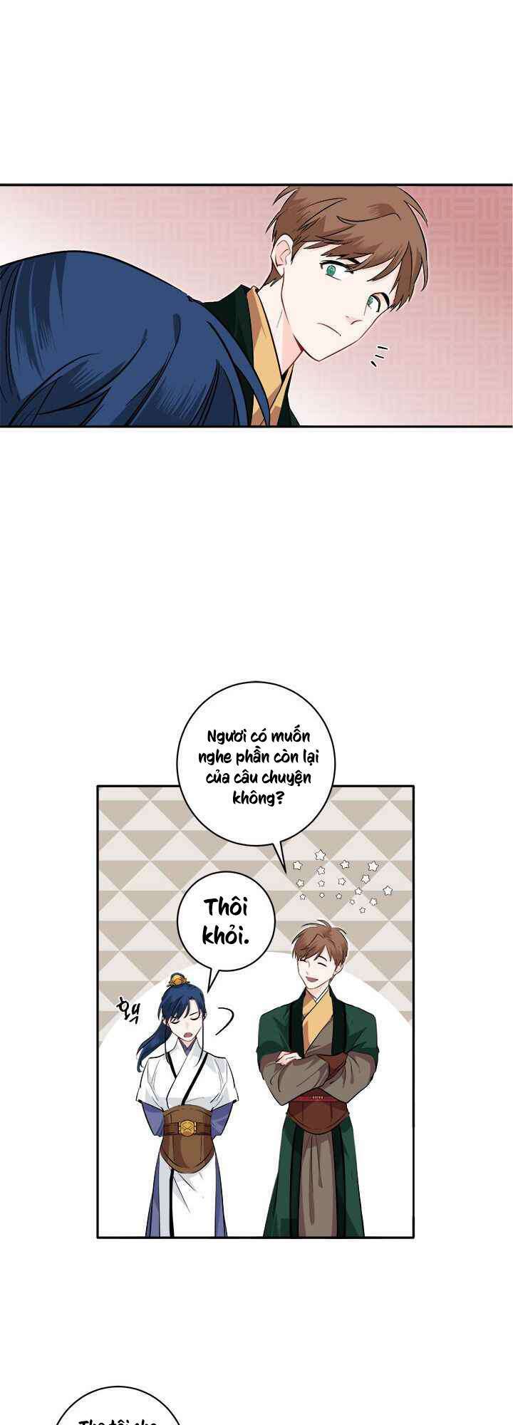 Yeon Lok Heun: Chapter 72
