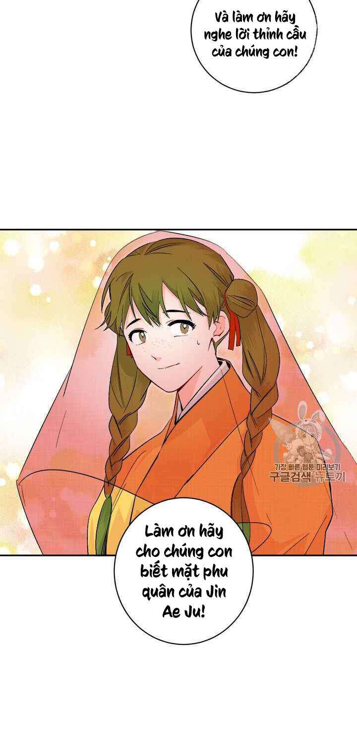 Yeon Lok Heun: Chapter 72