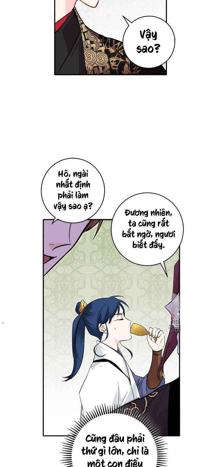 Yeon Lok Heun: Chapter 72
