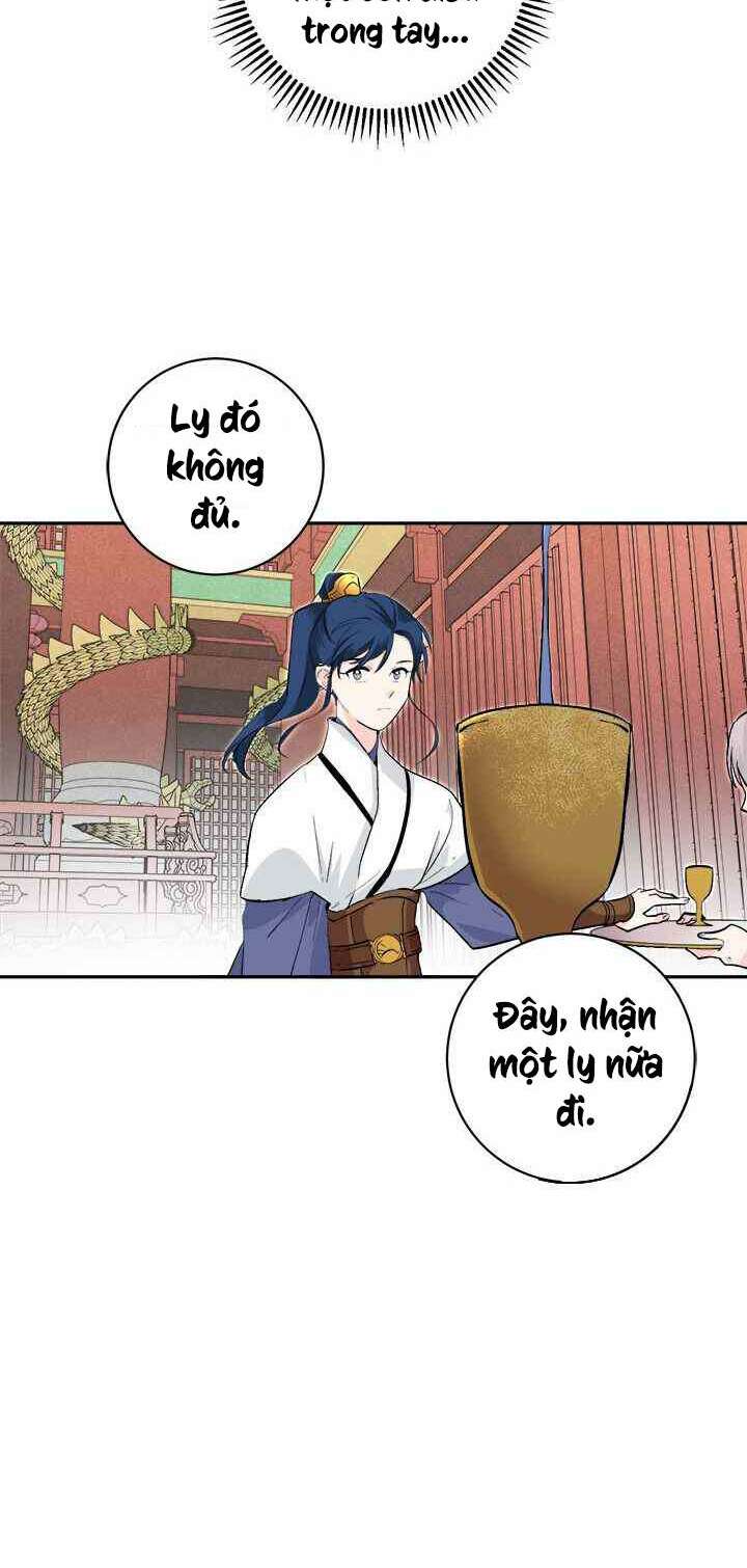 Yeon Lok Heun: Chapter 72