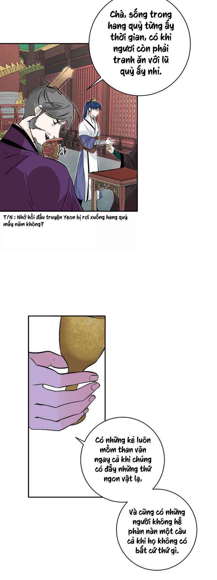 Yeon Lok Heun: Chapter 72