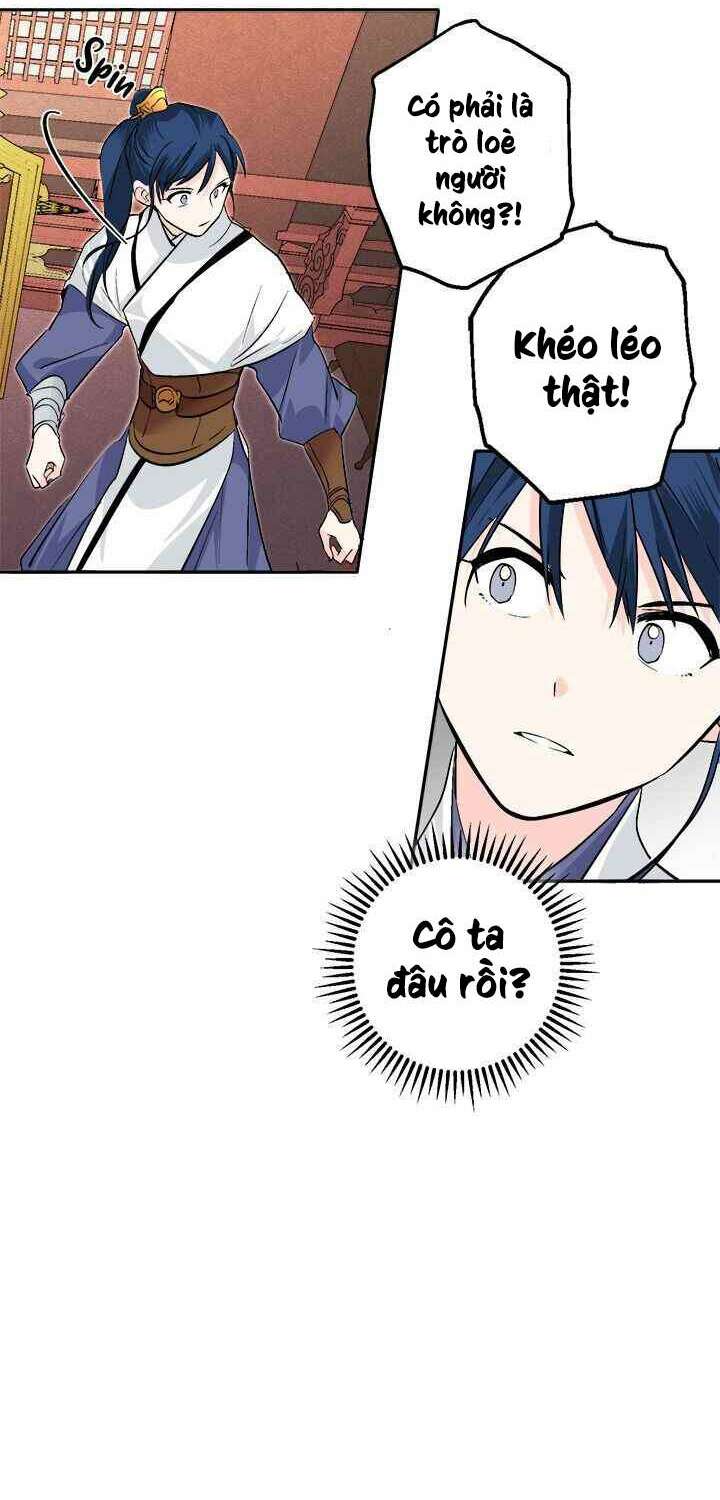 Yeon Lok Heun: Chapter 73