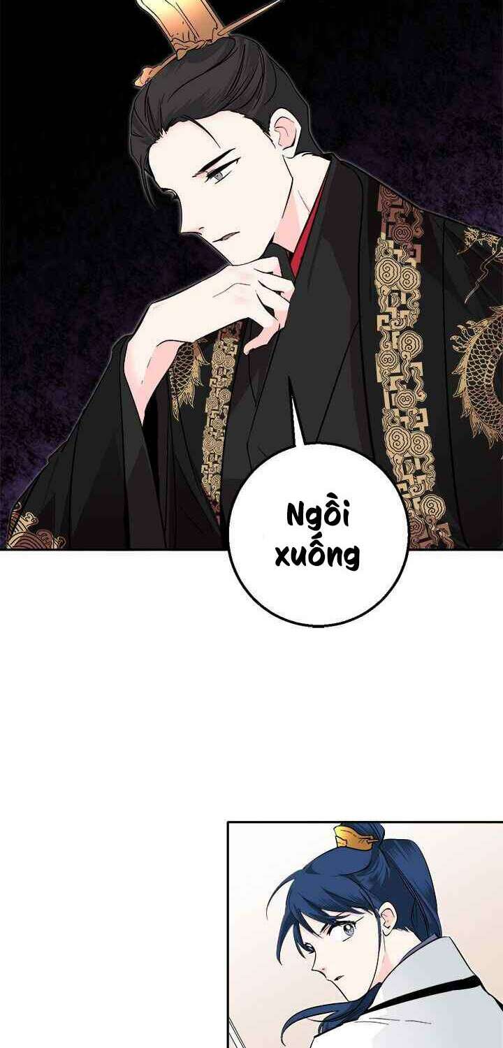 Yeon Lok Heun: Chapter 73