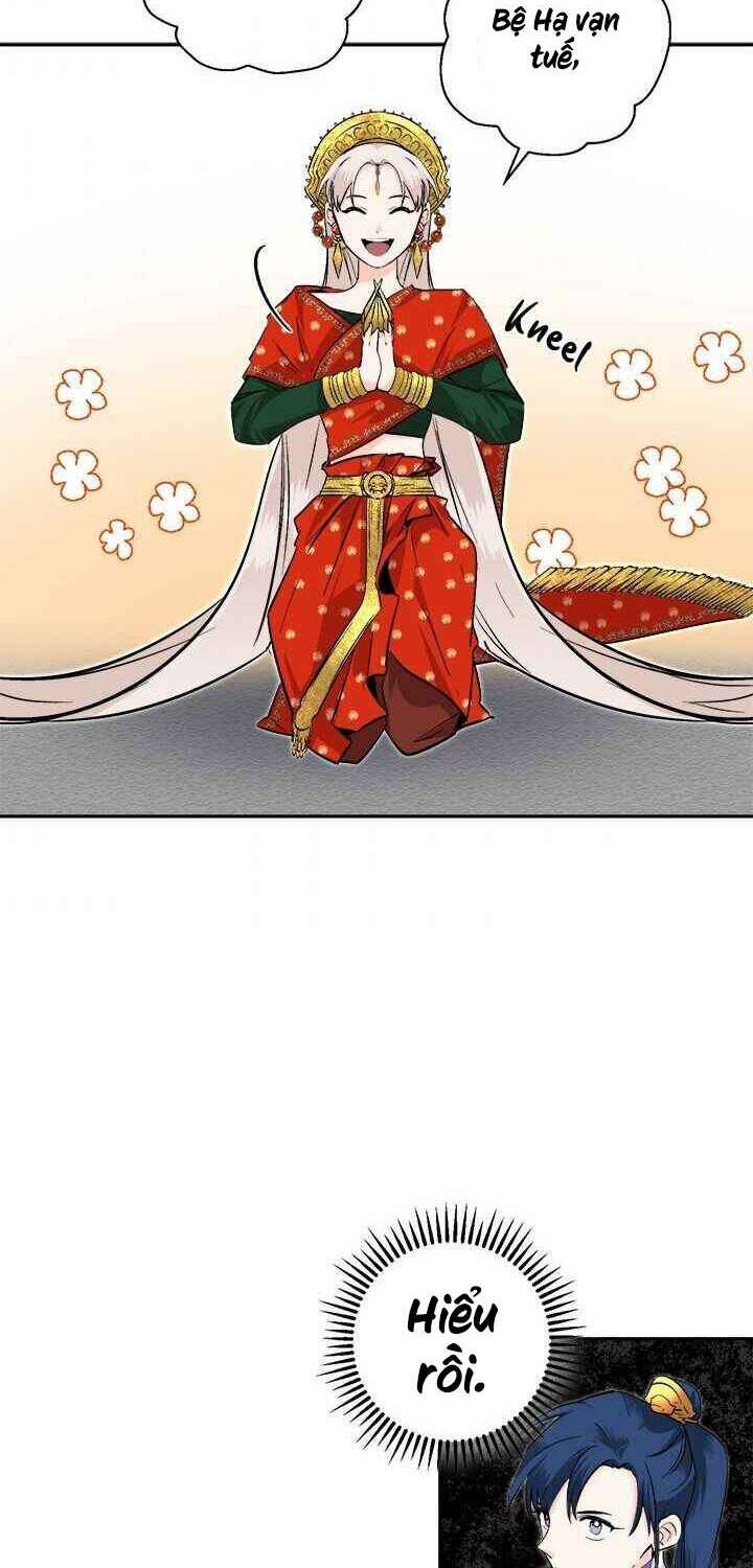 Yeon Lok Heun: Chapter 73