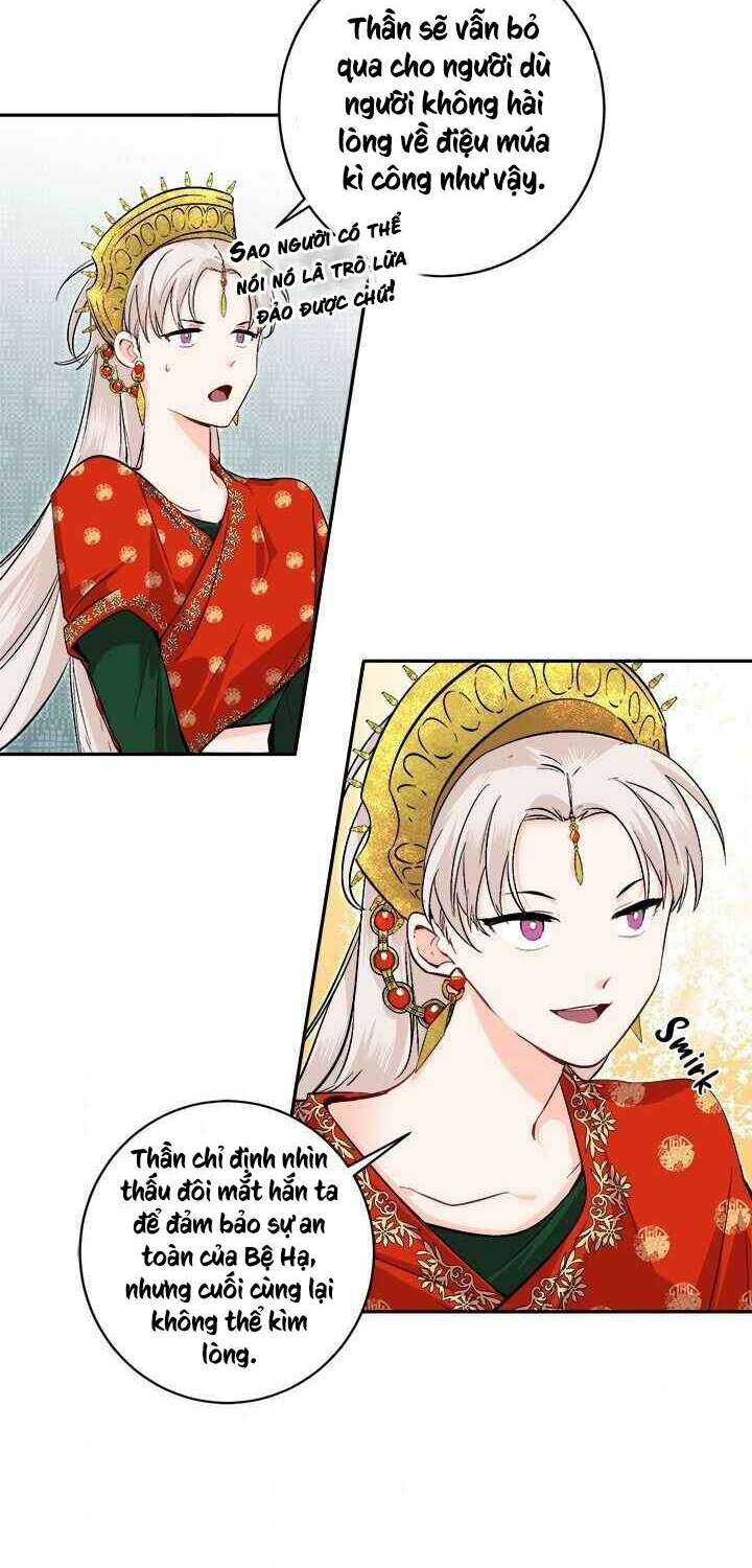 Yeon Lok Heun: Chapter 73