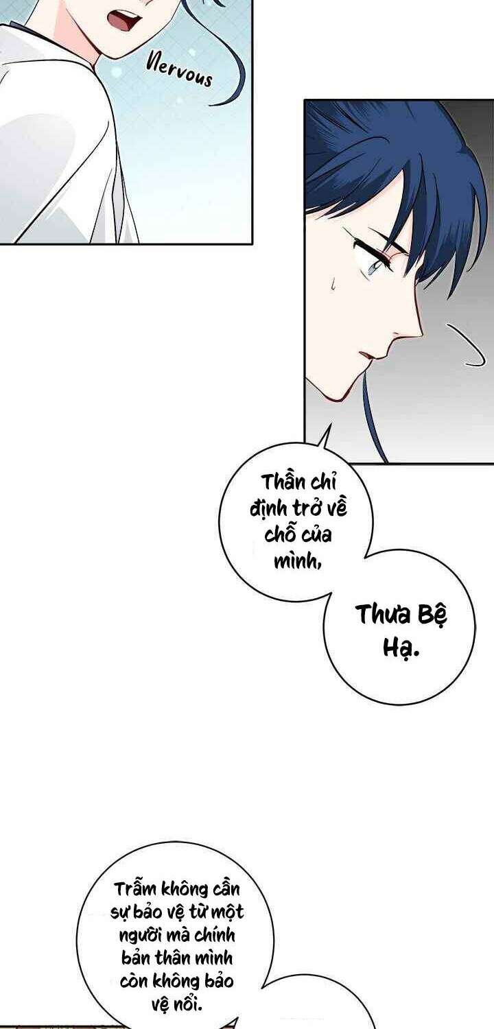 Yeon Lok Heun: Chapter 73