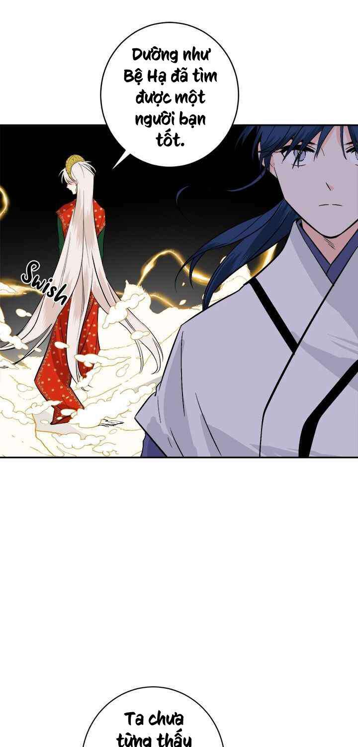 Yeon Lok Heun: Chapter 73