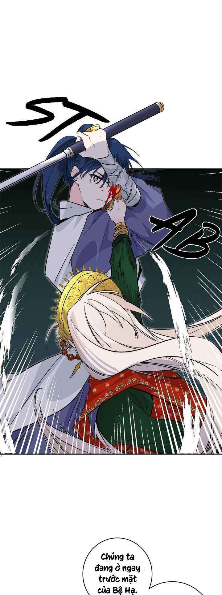 Yeon Lok Heun: Chapter 73
