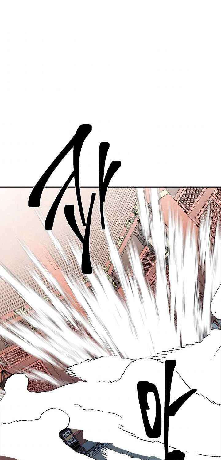 Yeon Lok Heun: Chapter 73