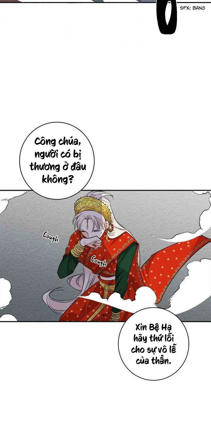 Yeon Lok Heun: Chapter 73