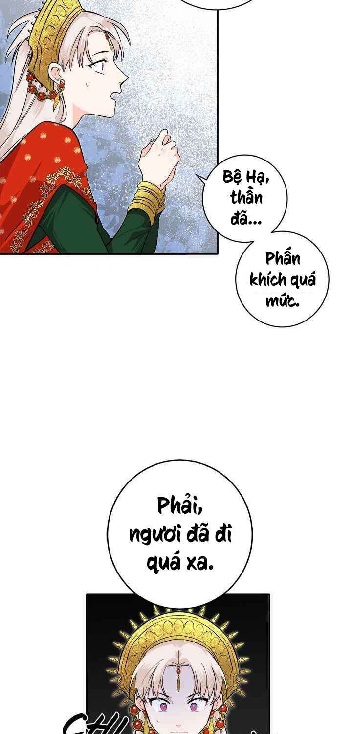 Yeon Lok Heun: Chapter 73