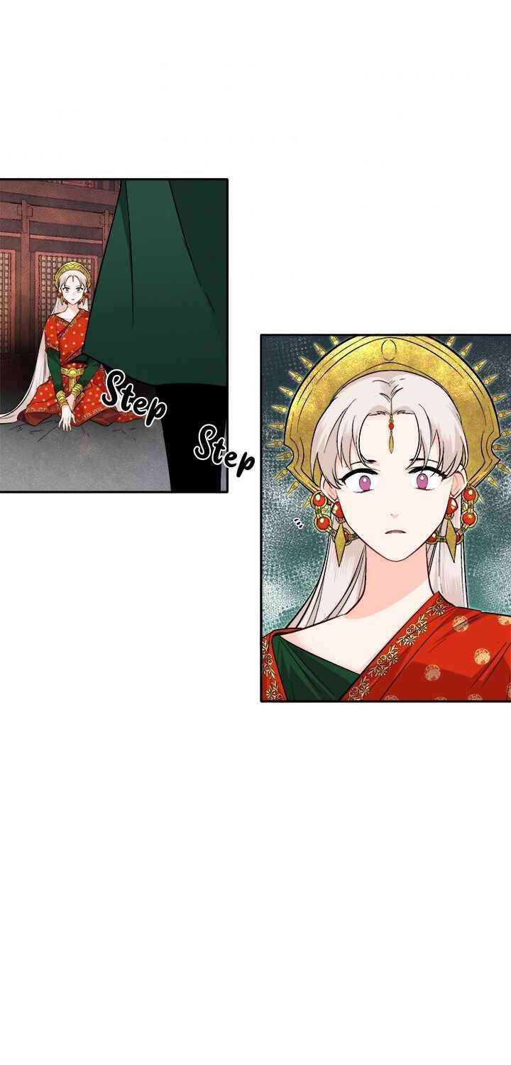 Yeon Lok Heun: Chapter 73