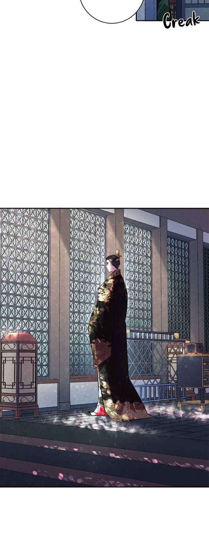 Yeon Lok Heun: Chapter 74