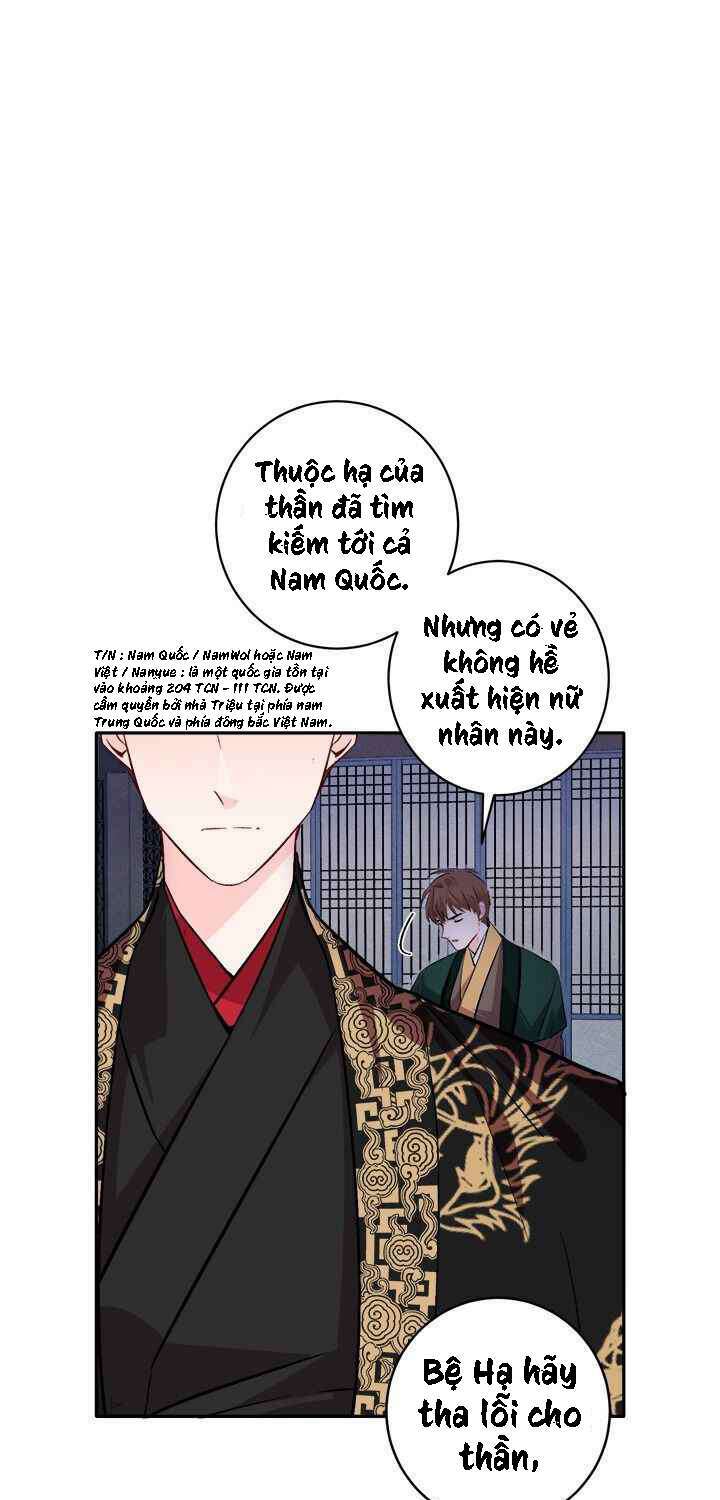 Yeon Lok Heun: Chapter 74