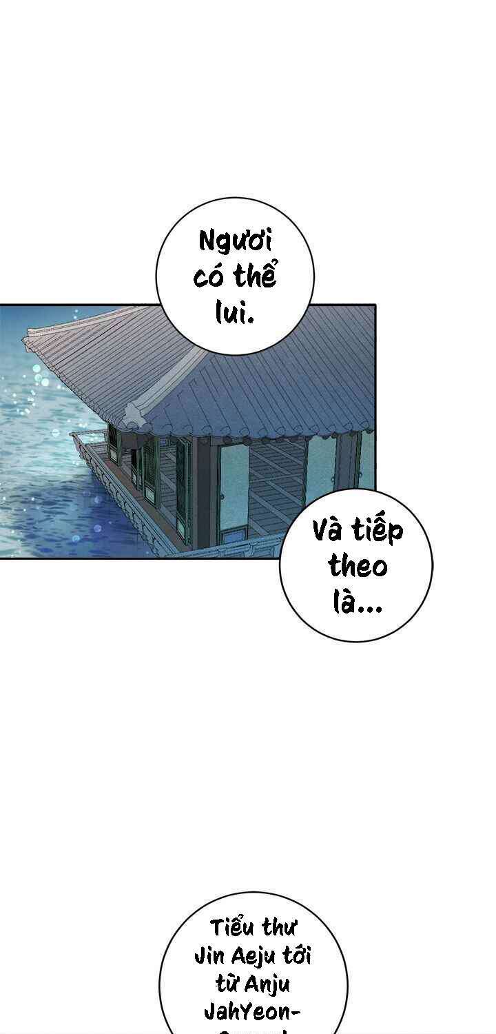 Yeon Lok Heun: Chapter 74