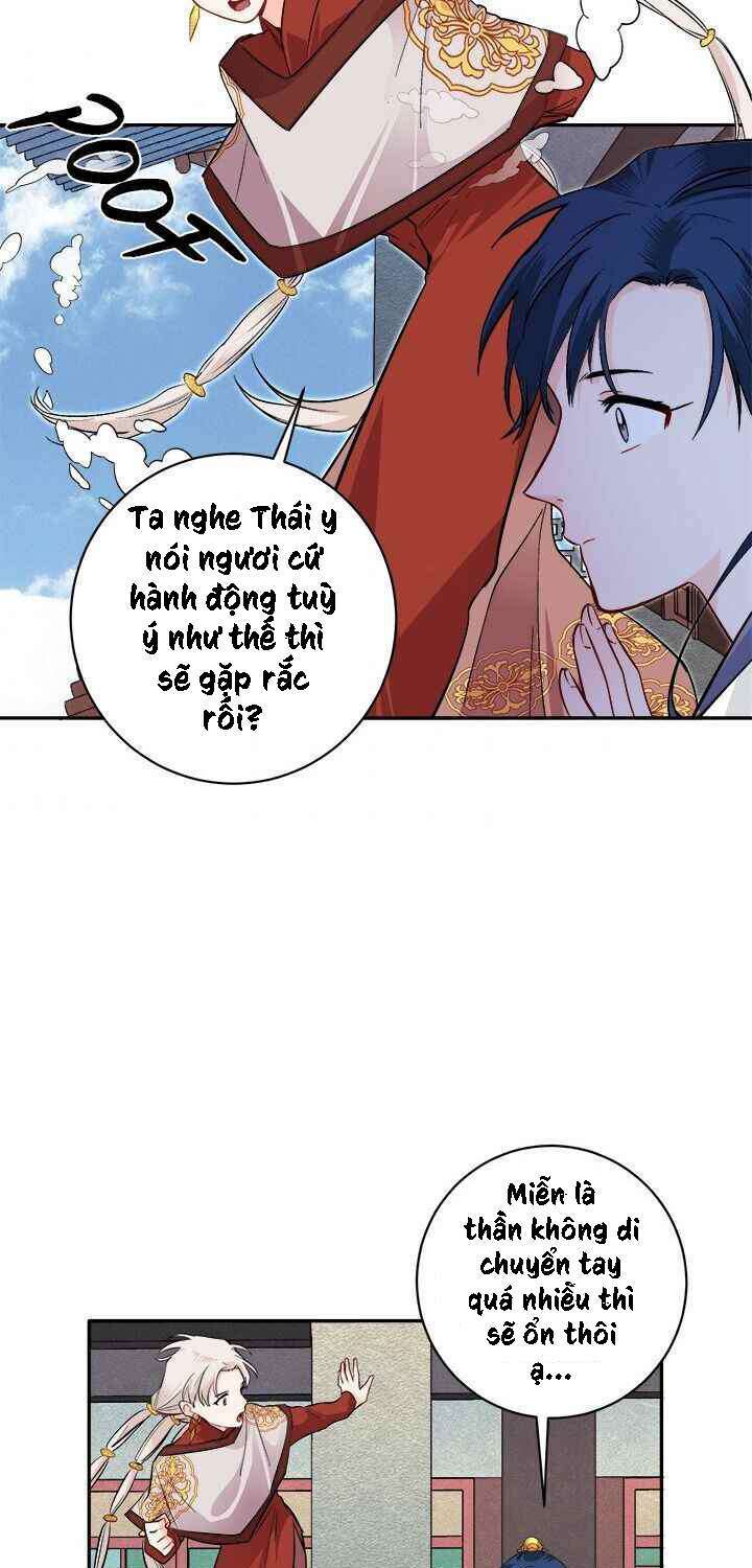 Yeon Lok Heun: Chapter 74