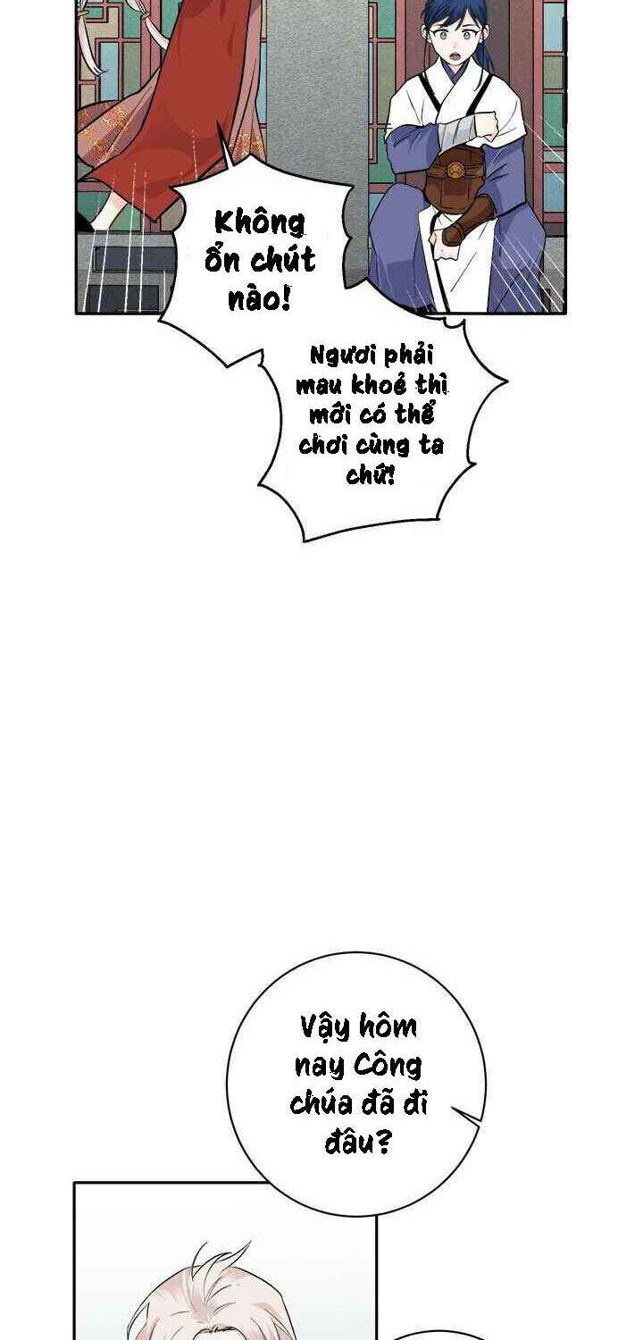 Yeon Lok Heun: Chapter 74