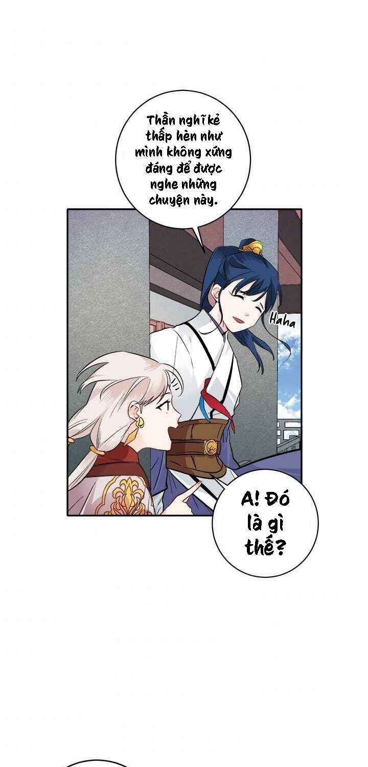 Yeon Lok Heun: Chapter 74