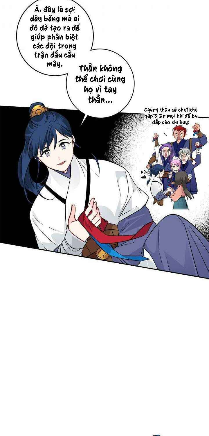 Yeon Lok Heun: Chapter 74