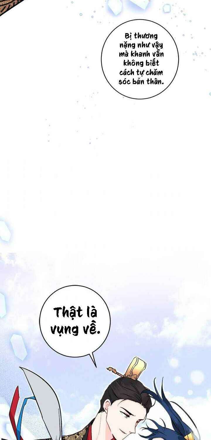 Yeon Lok Heun: Chapter 74