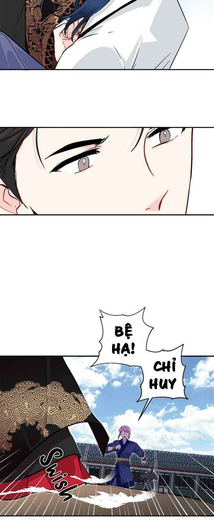 Yeon Lok Heun: Chapter 74