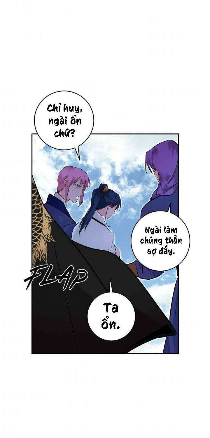 Yeon Lok Heun: Chapter 74
