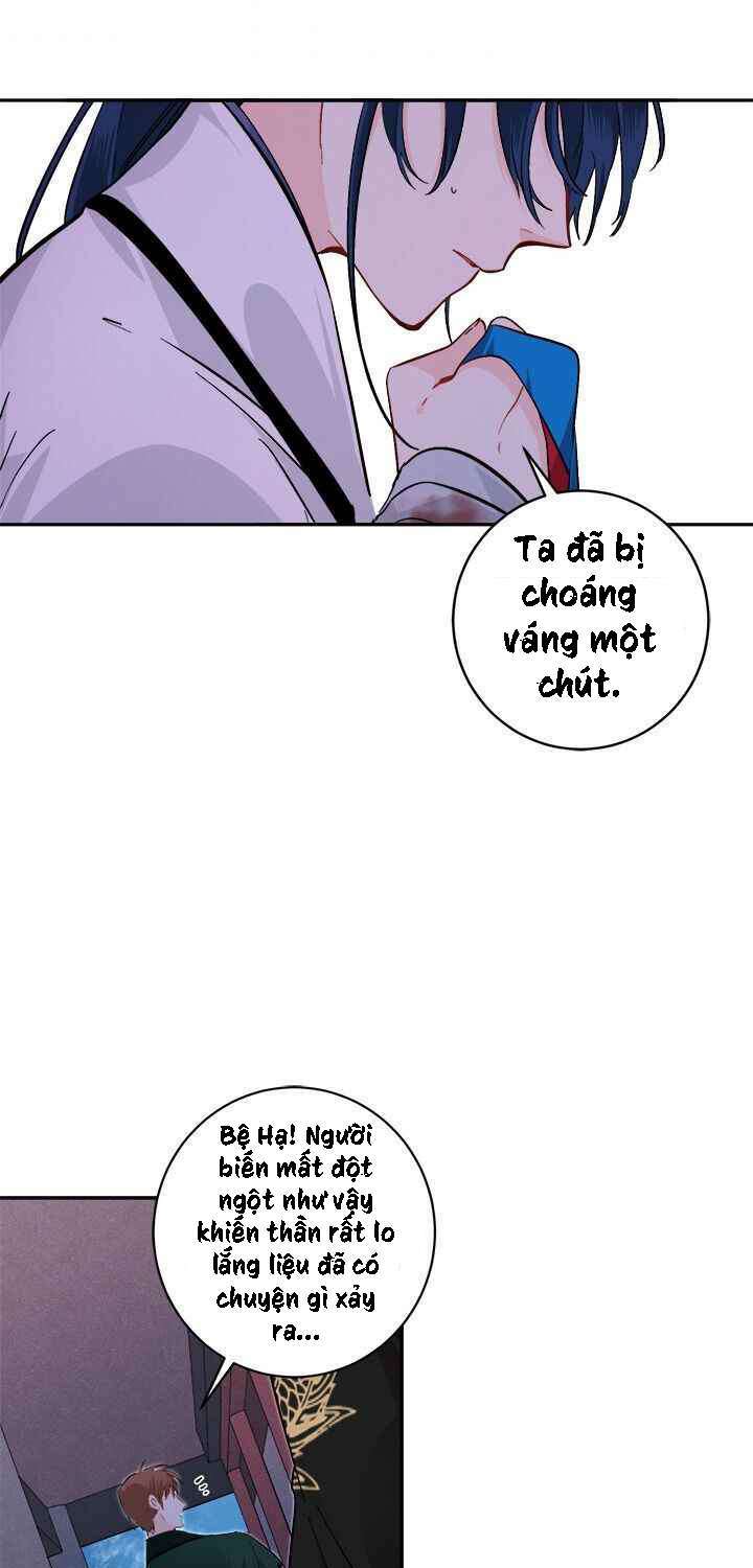 Yeon Lok Heun: Chapter 74