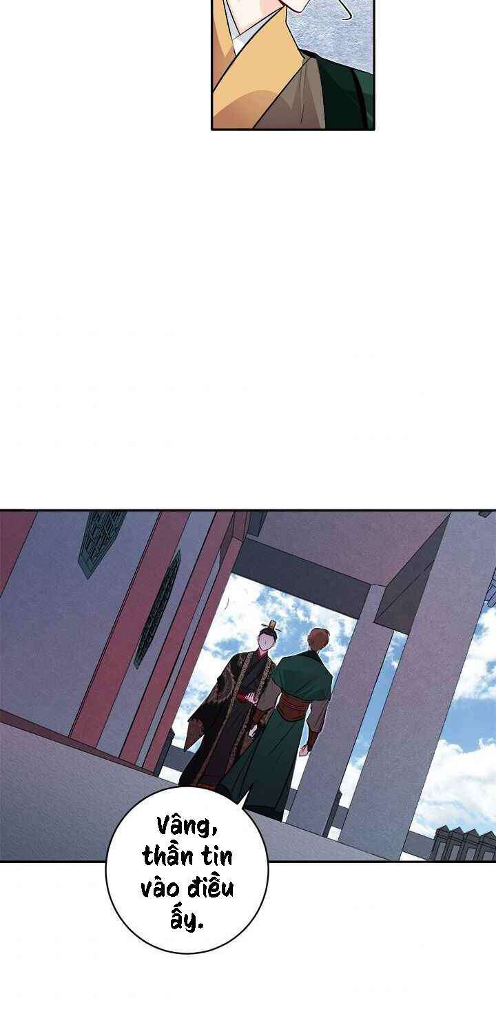Yeon Lok Heun: Chapter 74