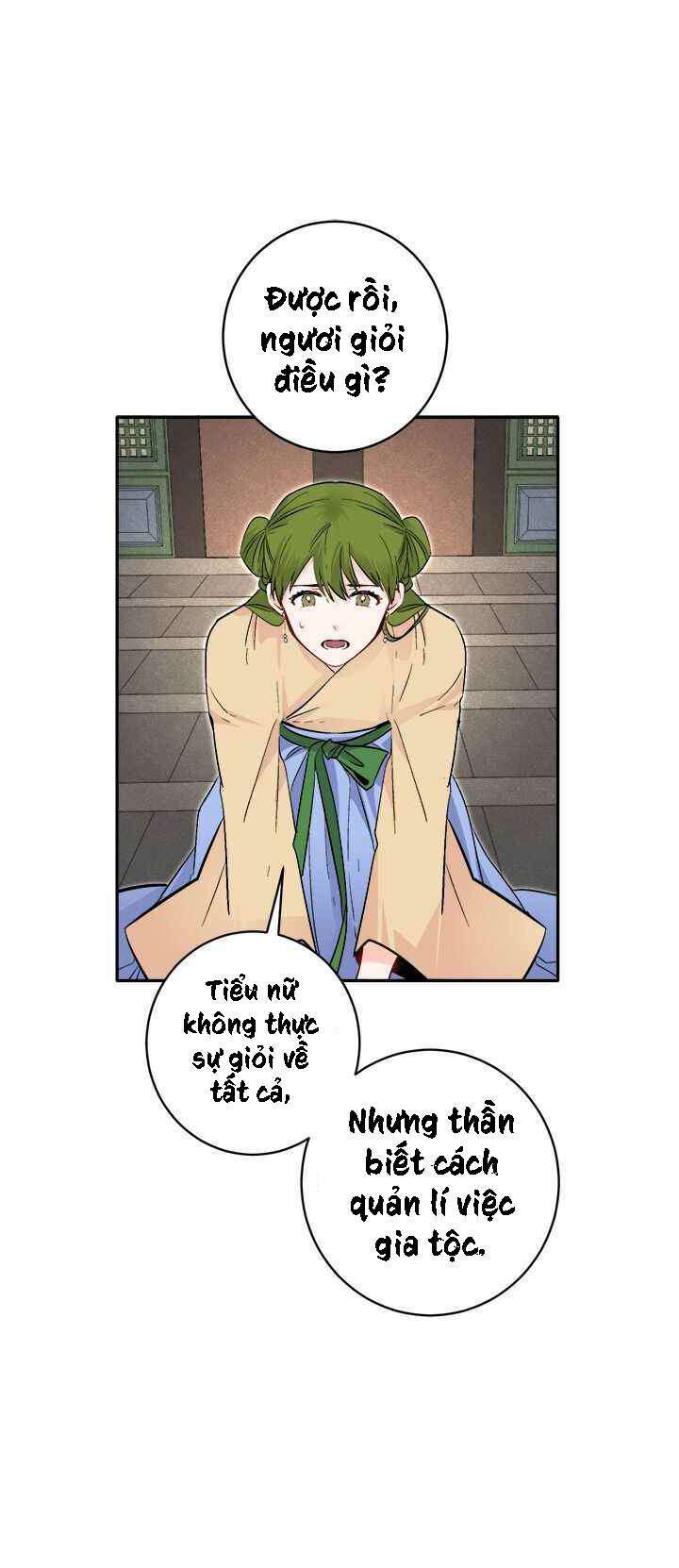 Yeon Lok Heun: Chapter 74