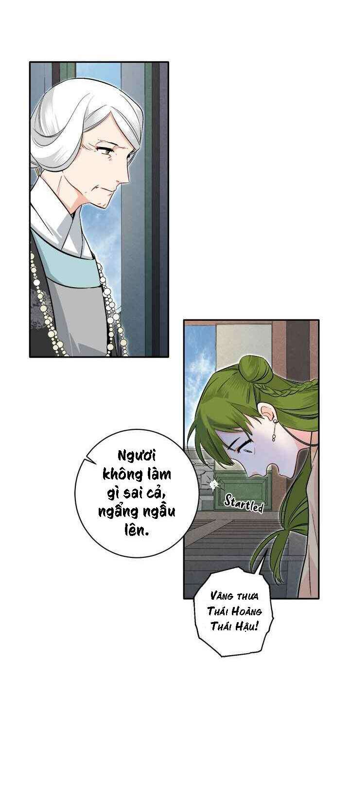 Yeon Lok Heun: Chapter 74