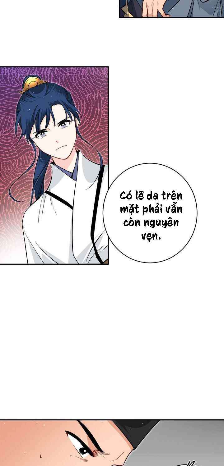 Yeon Lok Heun: Chapter 75