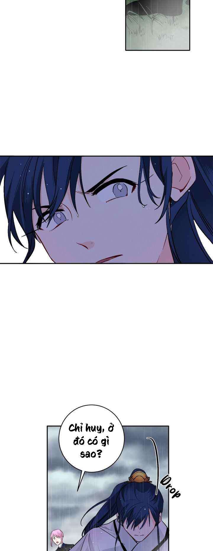 Yeon Lok Heun: Chapter 75