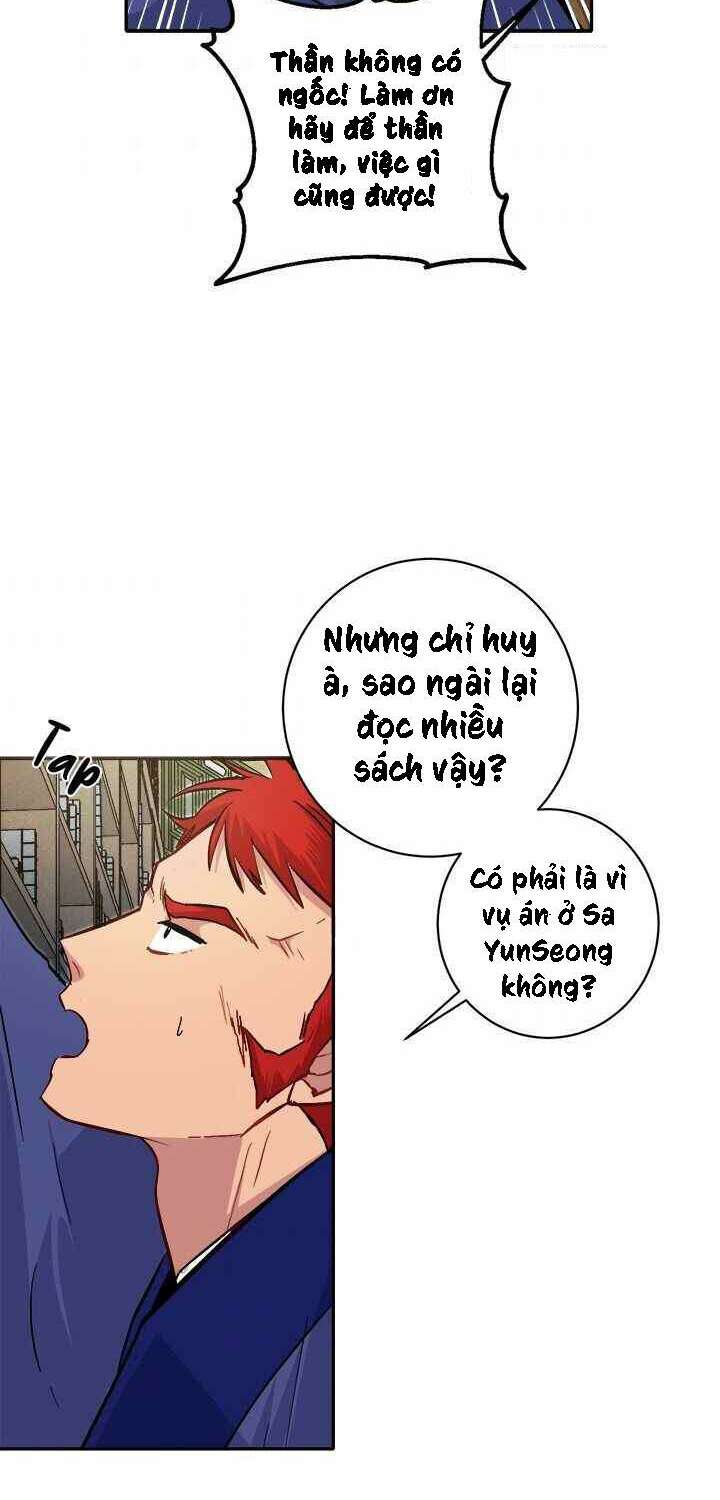 Yeon Lok Heun: Chapter 75